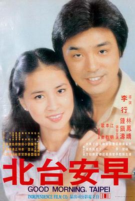 吉卜力公园魔女之谷资讯配图